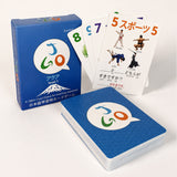 JGO Aqua Card game for Learning Japanese (2nd Edition)