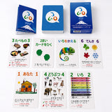 JGO Aqua Card game for Learning Japanese (2nd Edition)