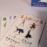 JGO Aqua Card game for Learning Japanese (2nd Edition)