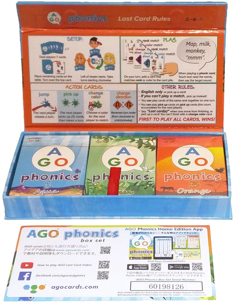 AGO Phonics Box Set