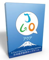 JGO Aqua Card game for Learning Japanese (2nd Edition)