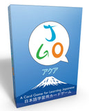 JGO Aqua Card game for Learning Japanese (2nd Edition)